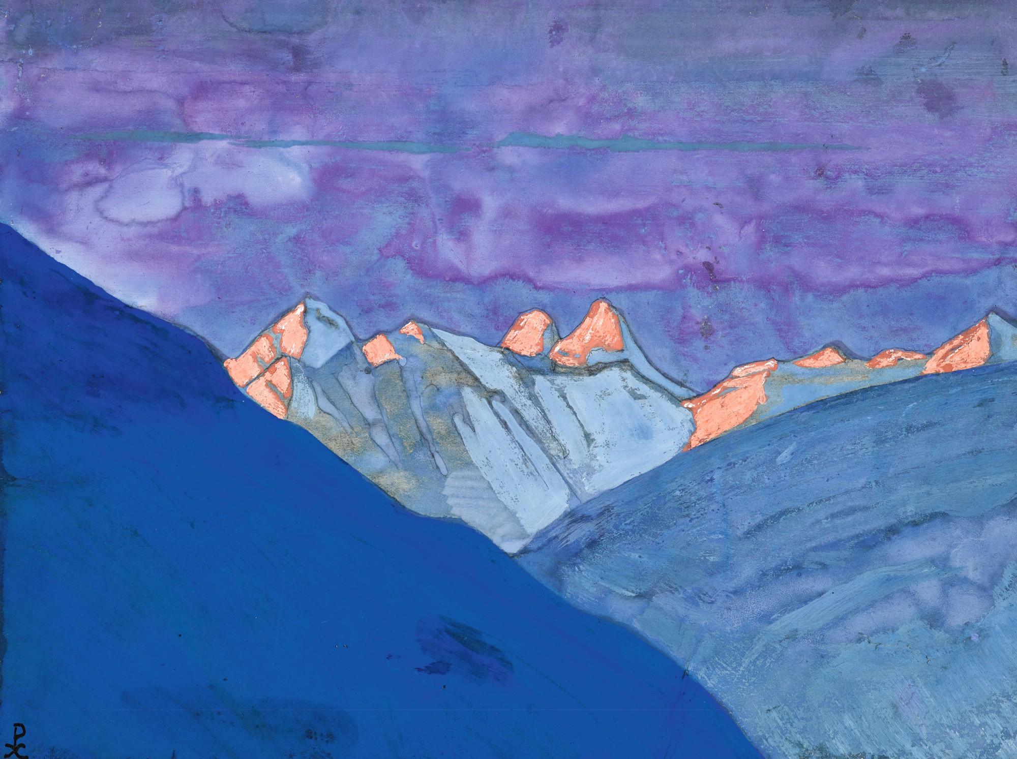 Nikolai Konstantinovich Roerich - Guru-Guri Dar