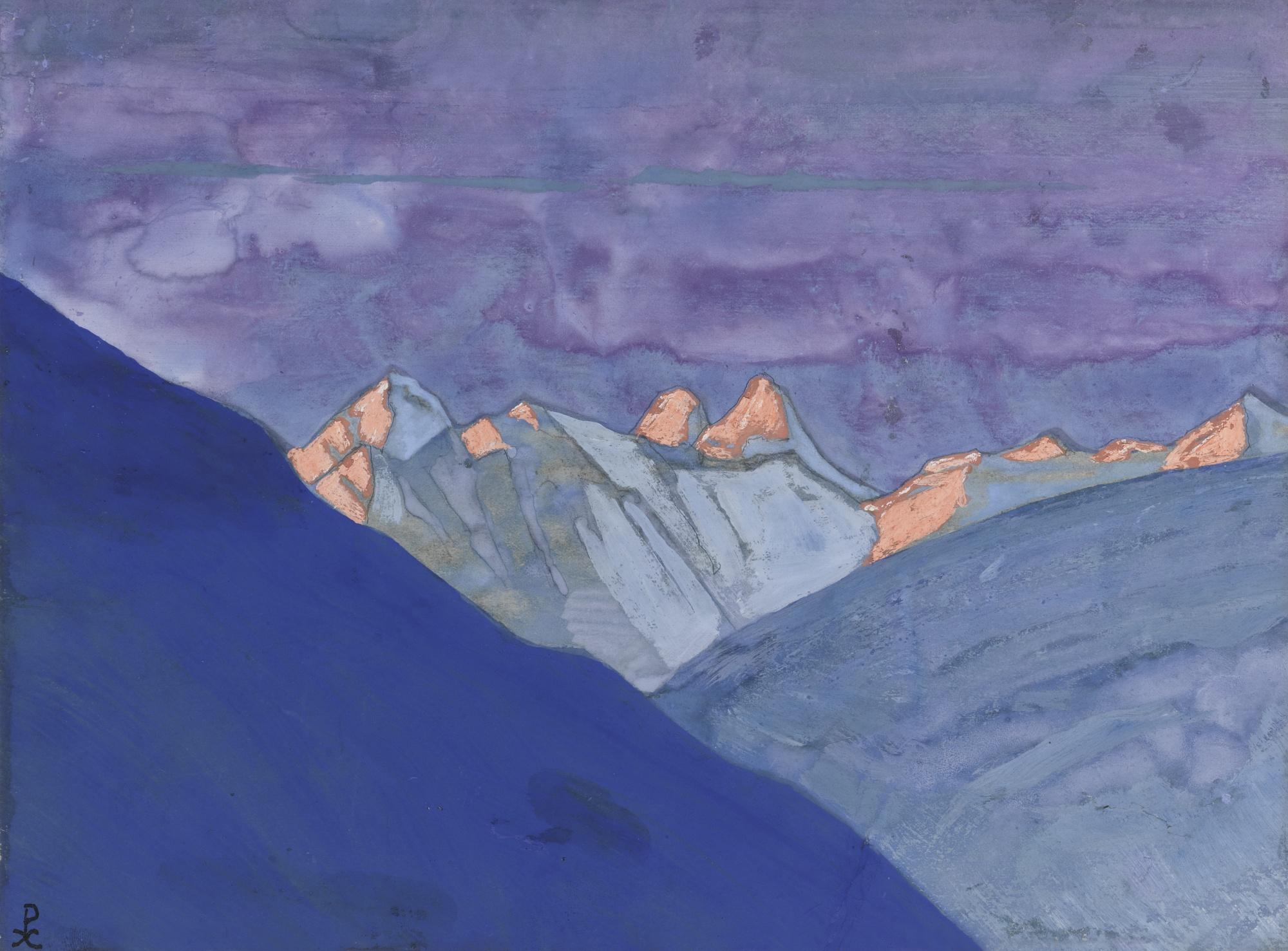 Nikolai Konstantinovich Roerich - Guru-Guri Dhar