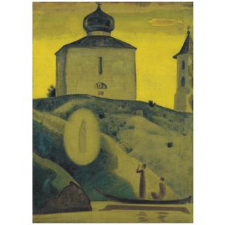 Nikolai Konstantinovich Roerich - Himself Came