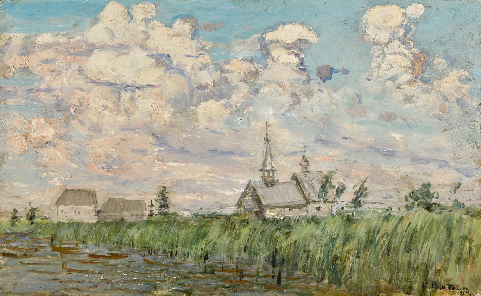 Nikolai Mikhailovich Romadin - The North