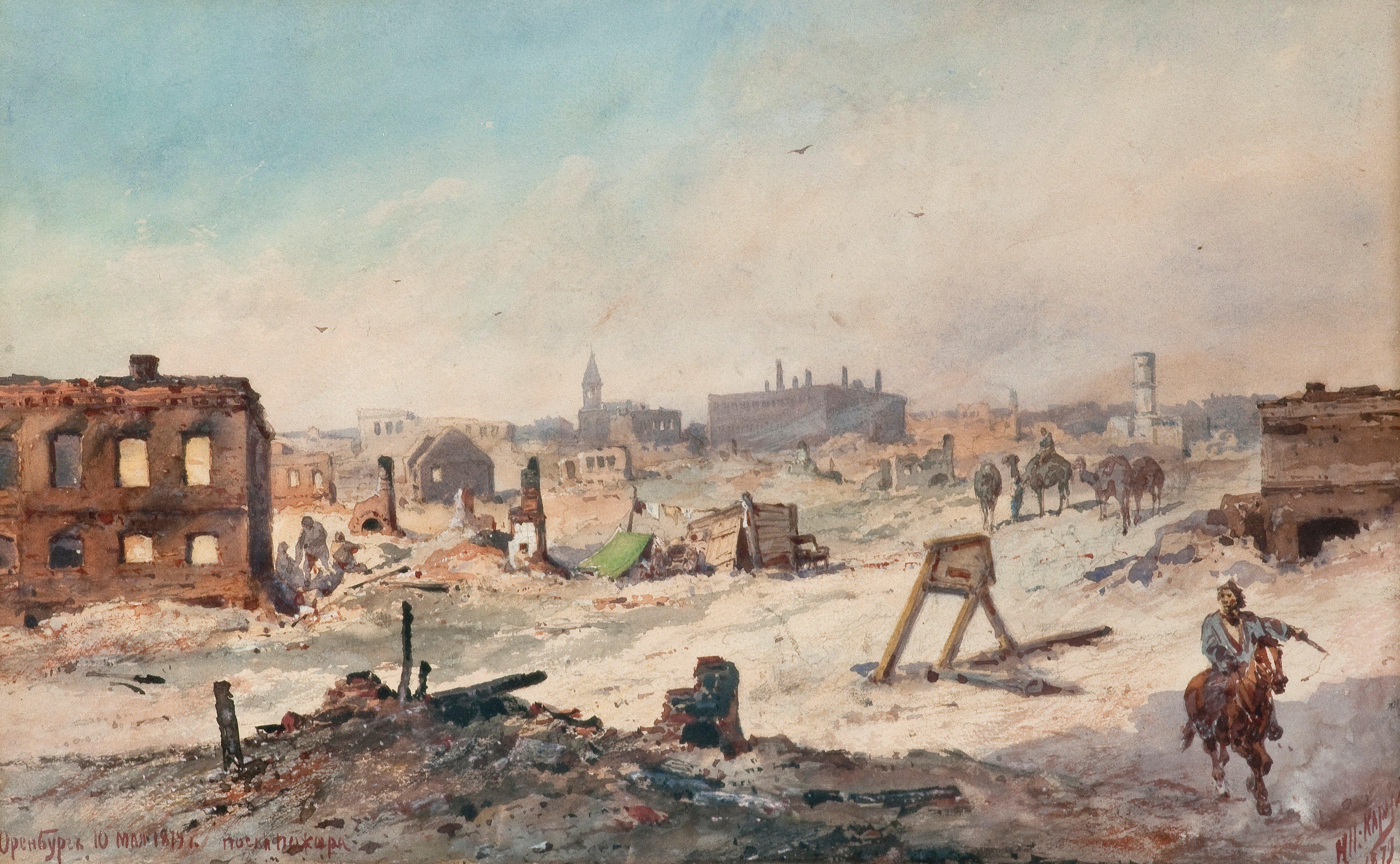 Nikolai Nikolaevich Karazin - \