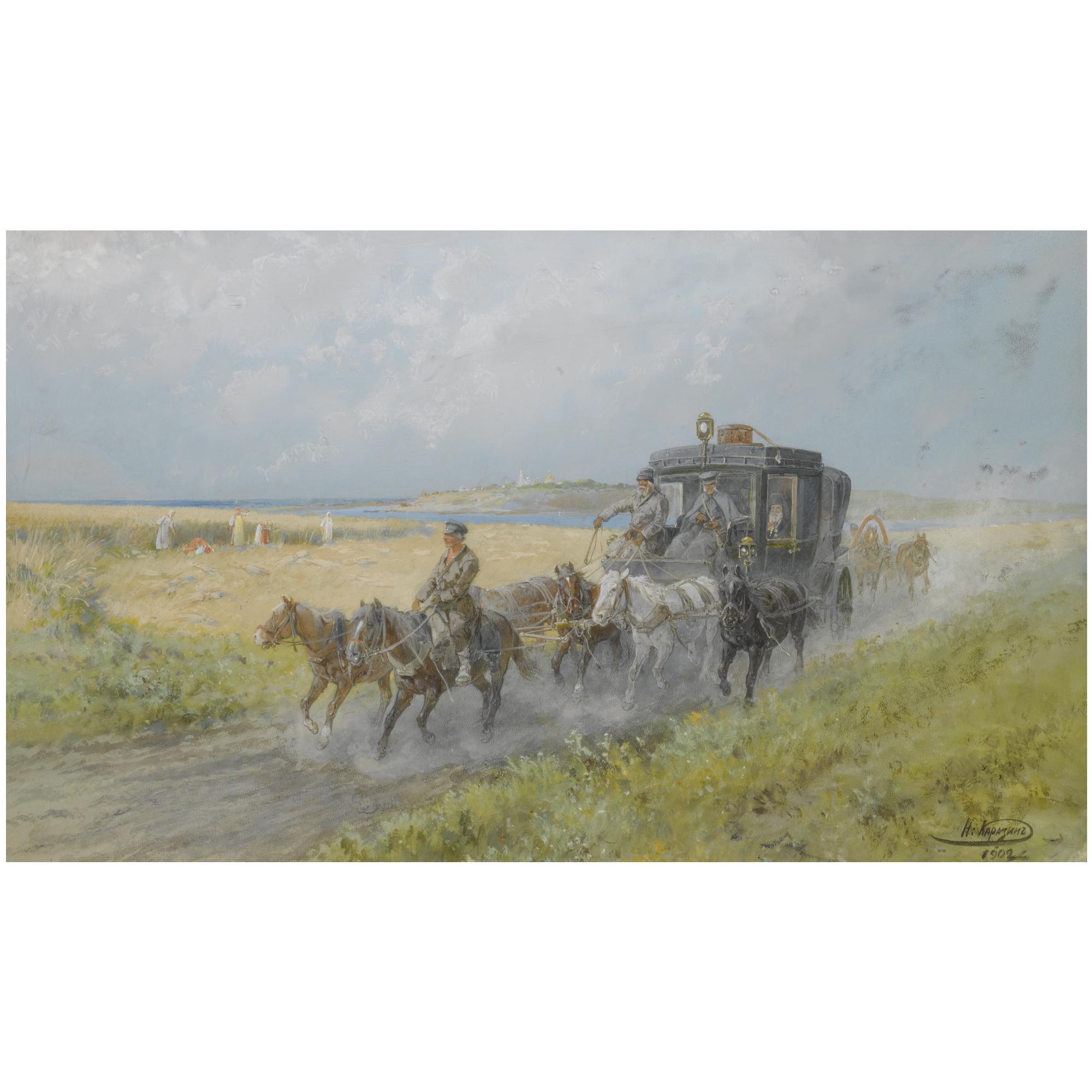 Nikolai Nikolaevich Karazin - The Coach