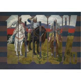 Nikolai Ovchinnikov - Bogatyry