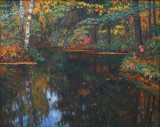 Nikolai Petrovich Bogdanov-Belsky - Forest Lake