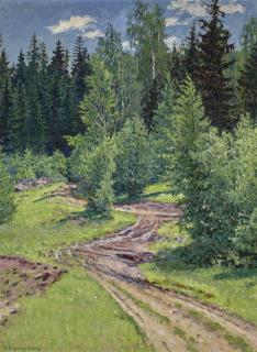 Nikolai Petrovich Bogdanov-Belsky - Path Through The Woods