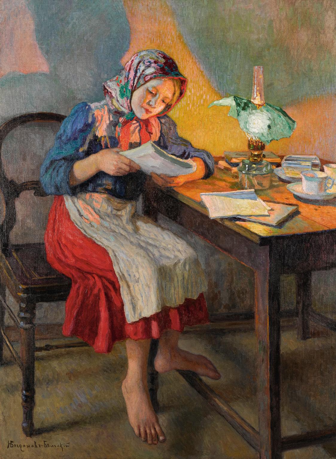Nikolai Petrovich Bogdanov-Belsky - The Schoolgirl