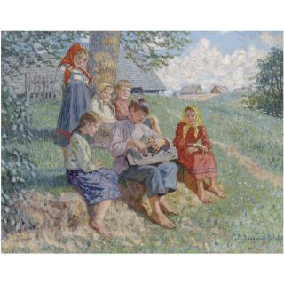 Nikolai Petrovich Bogdanov-Belsky - The Young Musician