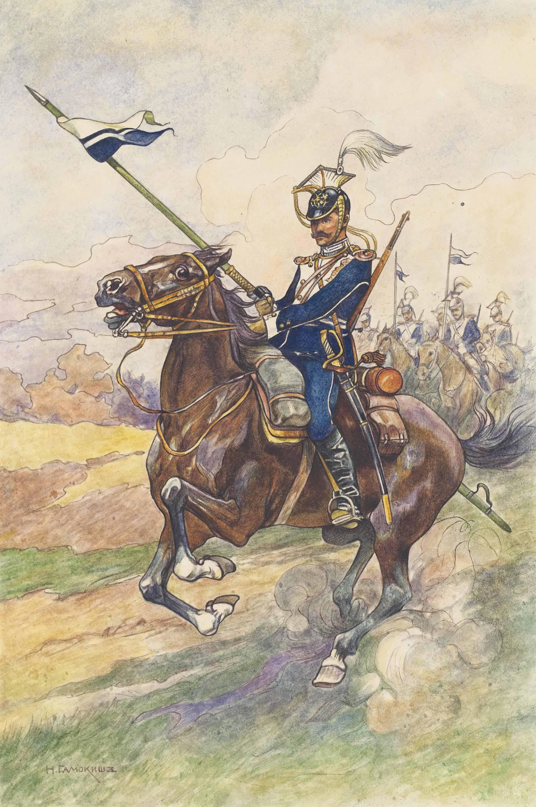 Nikolai Samokish - Private Of The 11Th Chuguev Uhlan Regiment Of Her Highness Empress Maria Feodorovna