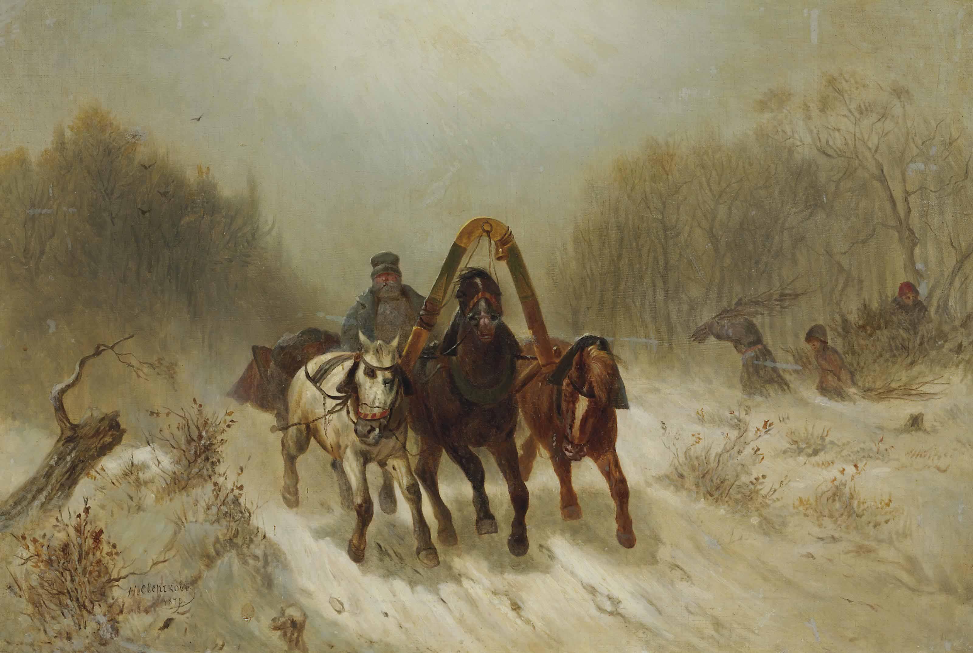 Nikolai Sverchkov - In the storm