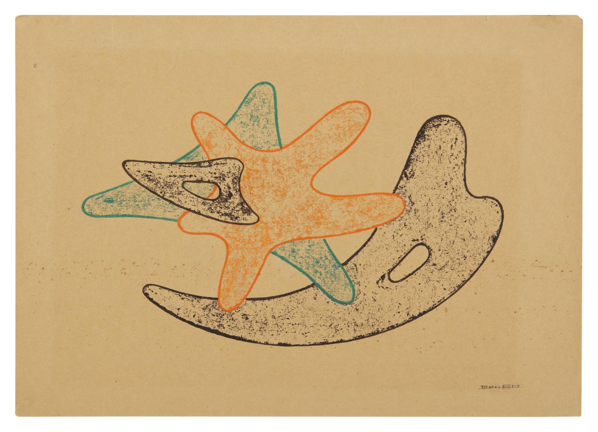 Nikolai Vechtomov - Composition