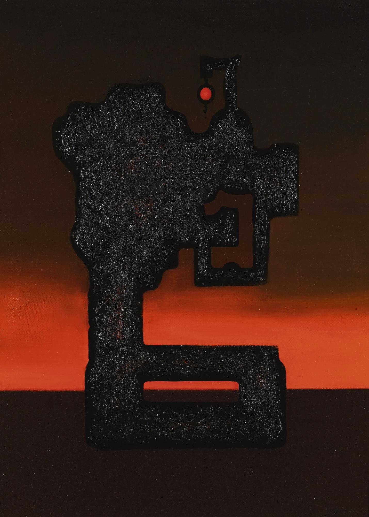 Nikolai Vechtomov - Lone Spark