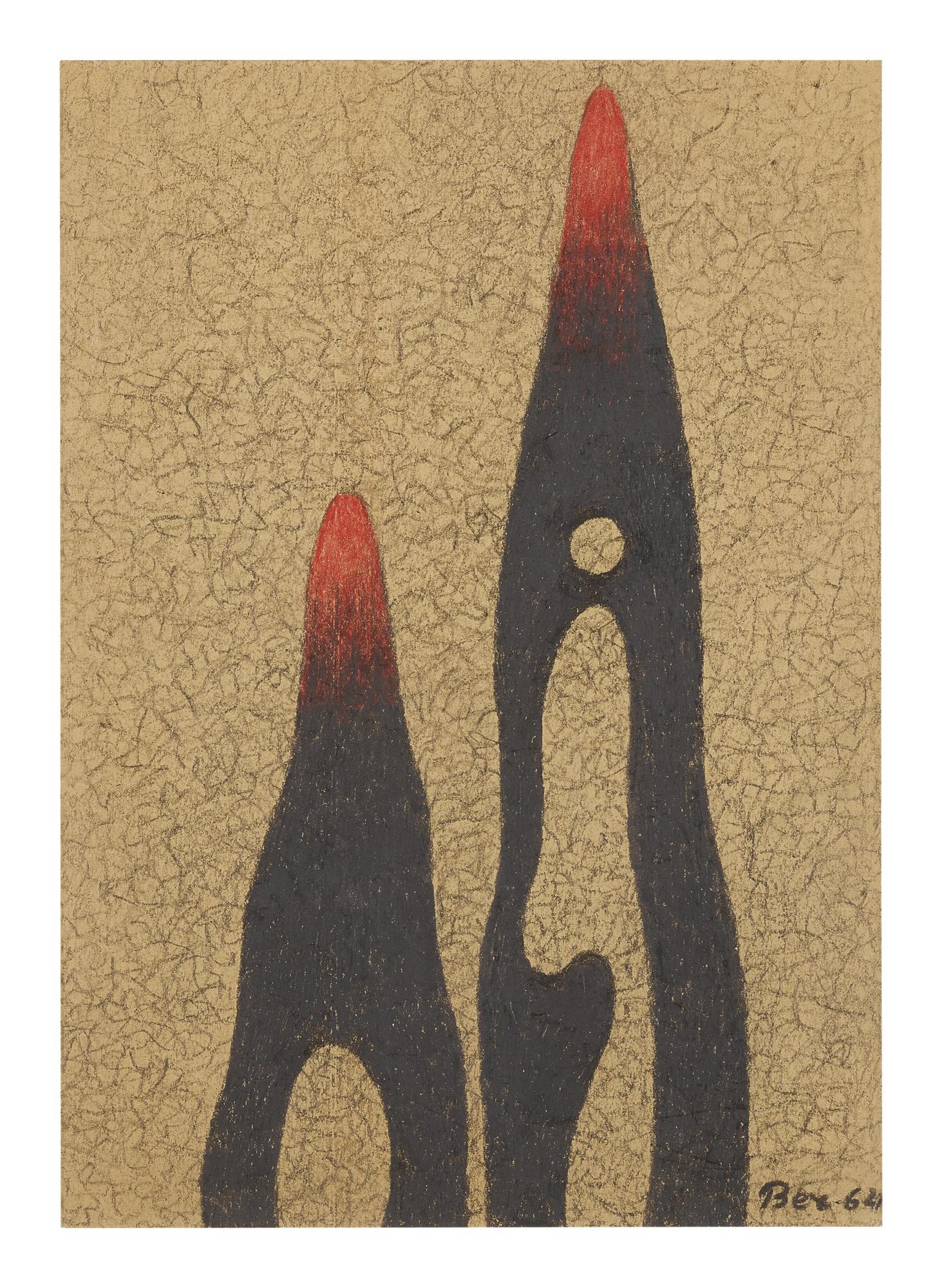 Nikolai Vechtomov - Supernavigator