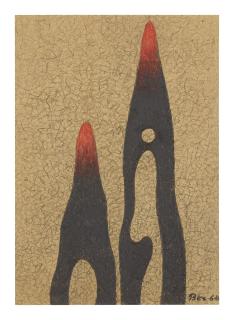 Nikolai Vechtomov - Supernavigator