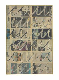 Nikolas Gambaroff - Untitled