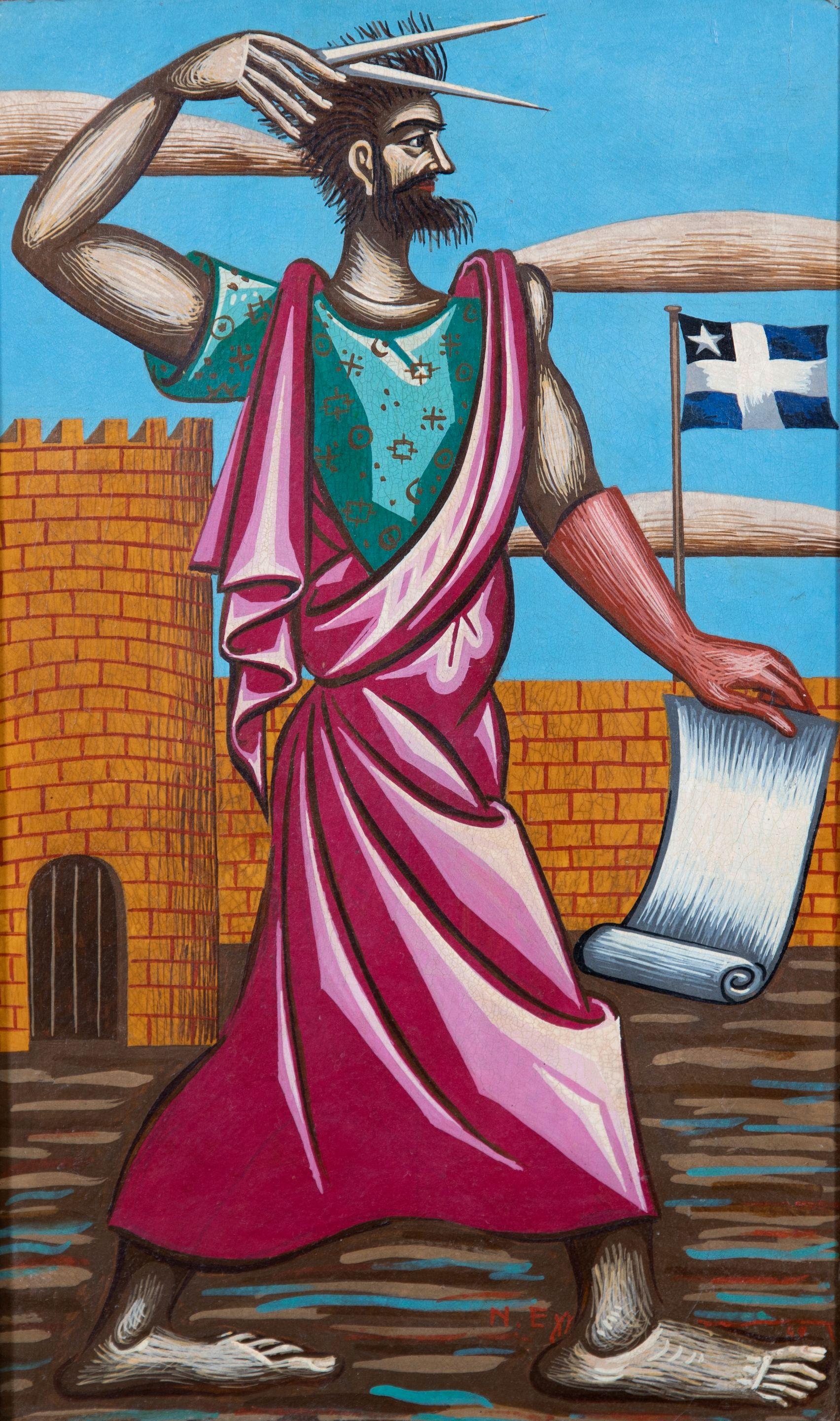 Nikos Engonopoulos - Dédale