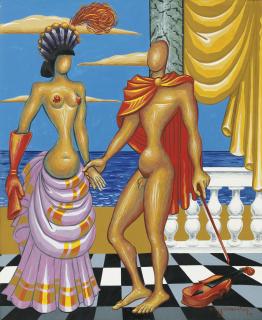 Nikos Engonopoulos - Greek orpheus And Eurydice