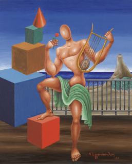 Nikos Engonopoulos - Greek orpheus