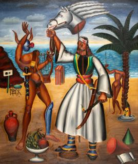 Nikos Engonopoulos - Sur la guerre d\' Indépendance (Paysage orphique)