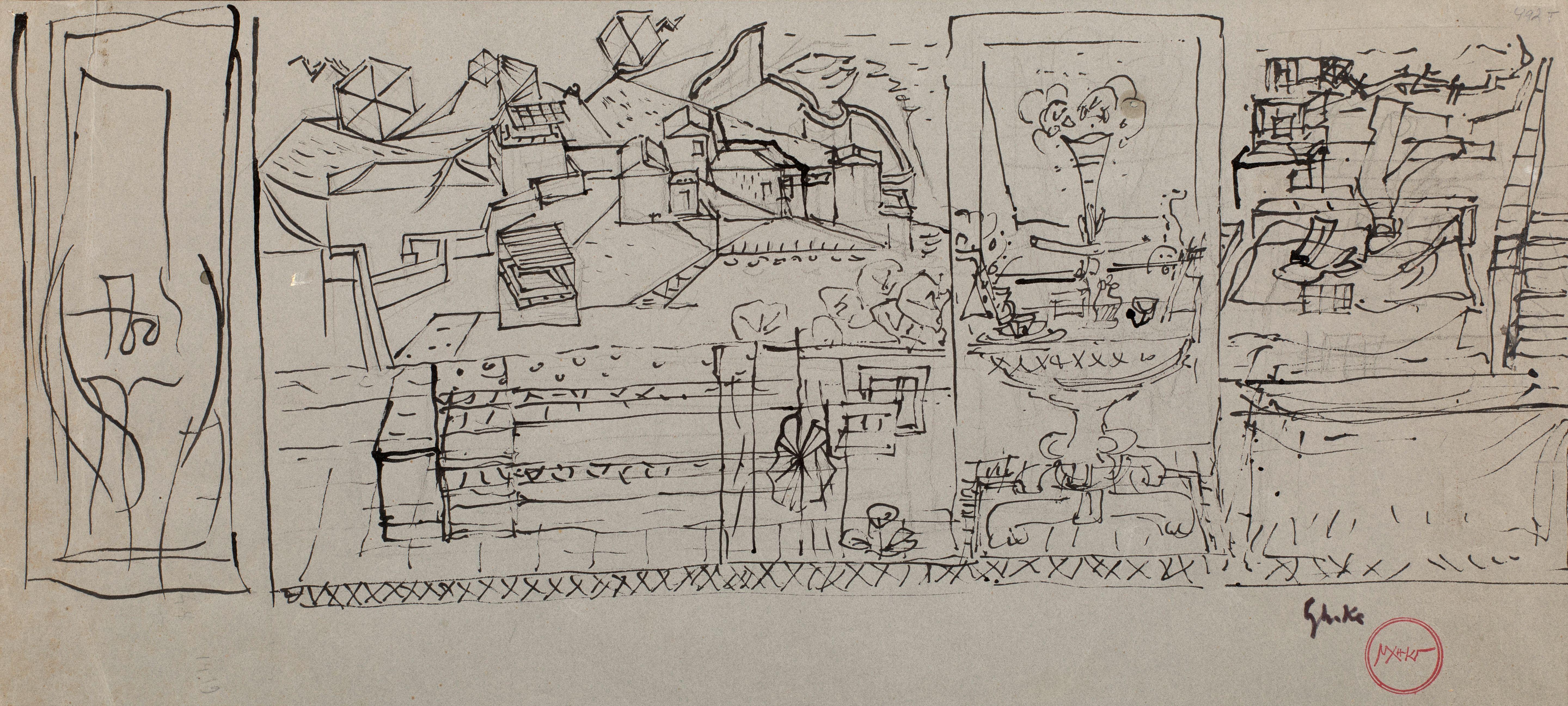 Nikos Hadjikyriakos-Ghika - Composition pour la Maison d\'Hydra