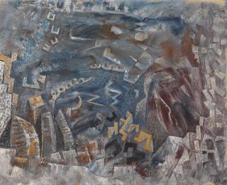 Nikos Hadjikyriakos-Ghika - Greek the Valley From The Mountain