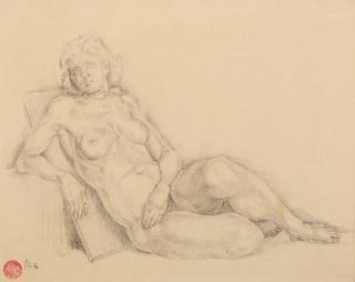 Nikos Hadjikyriakos-Ghika - Nu