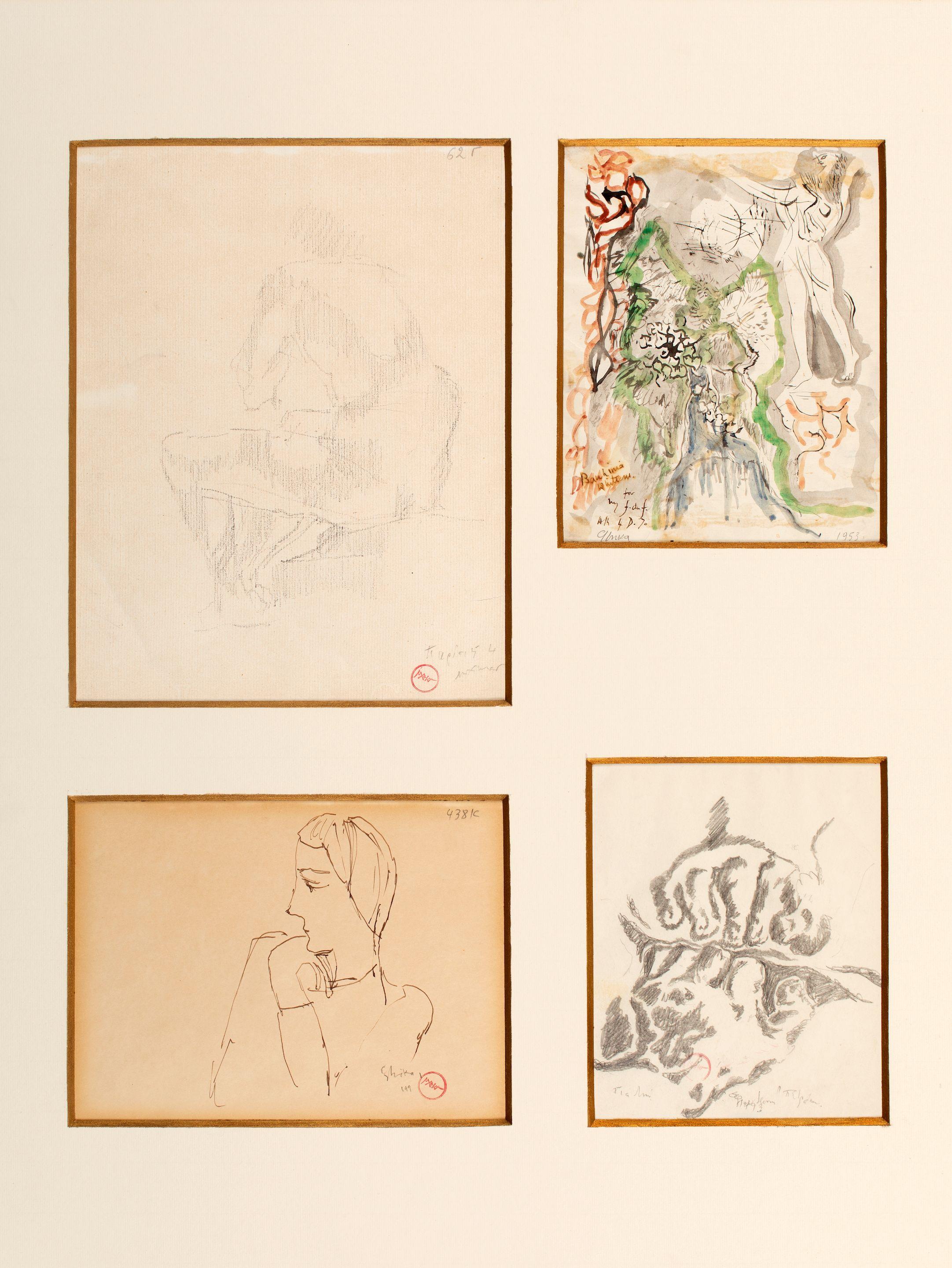 Nikos Hadjikyriakos-Ghika - Une collection de cinq études