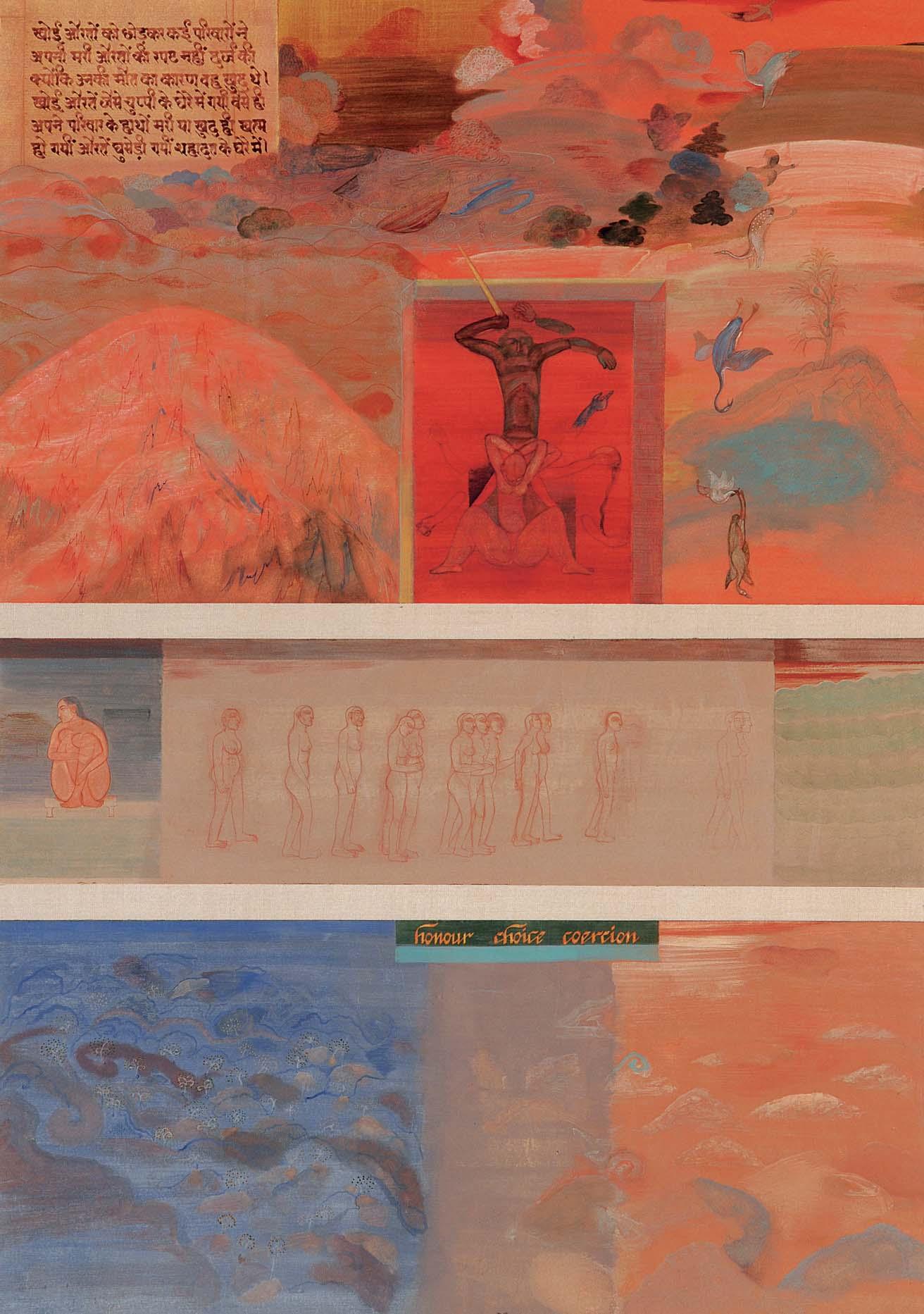 Nilima Sheikh - After Amnesia