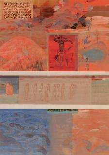 Nilima Sheikh - After Amnesia