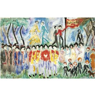 Nils Dardel - Swedish Frälsningsarmén (The Salvation Army)