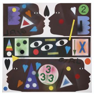 Nina Chanel Abney - Friends 333