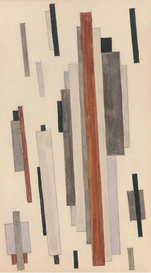 Nina Kogan - Composition