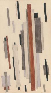 Nina Kogan - Composition