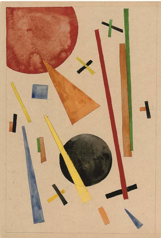 Nina Kogan - Composition