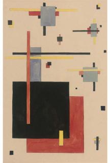 Nina Kogan - Composition