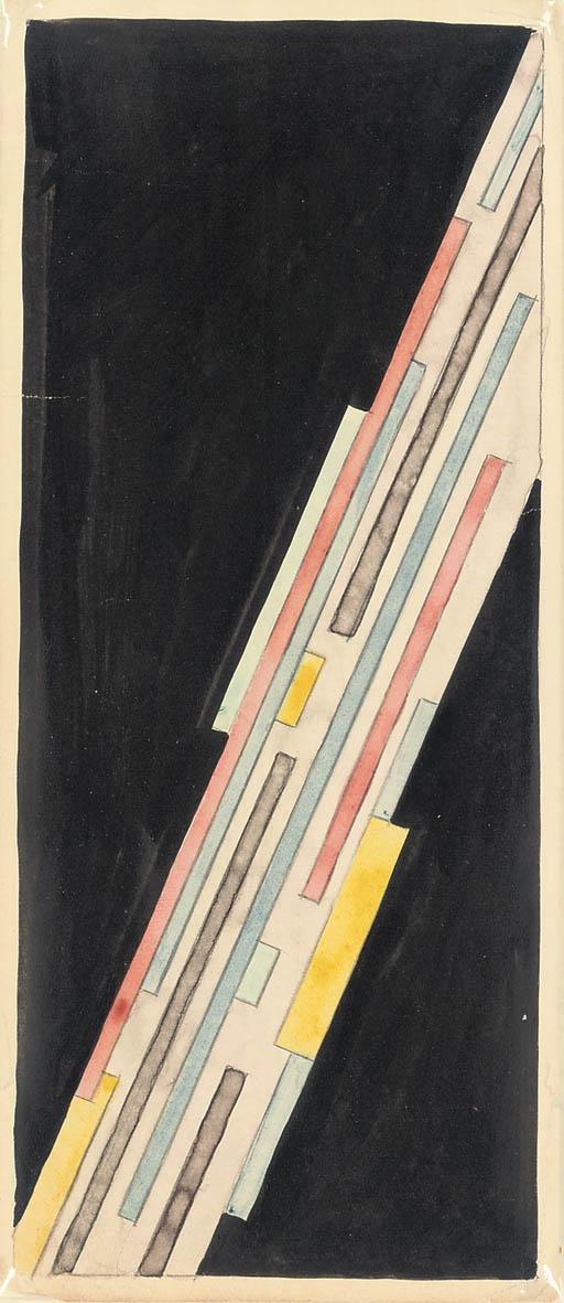 Nina Kogan - Composition