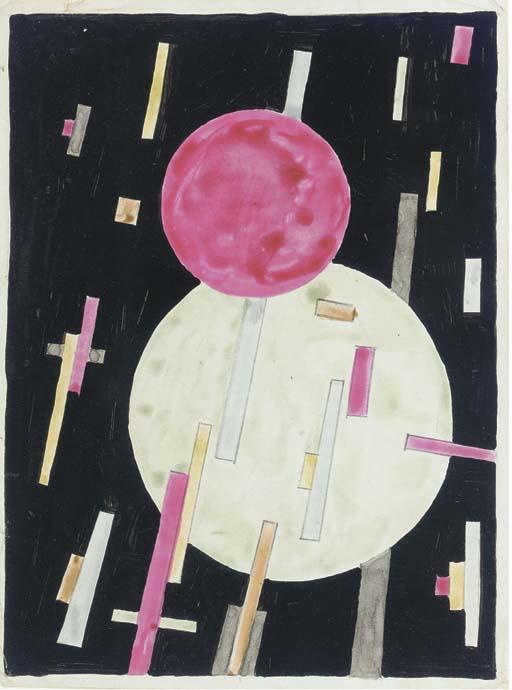 Nina Kogan - Composition