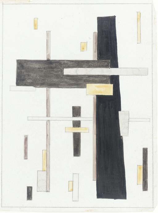 Nina Kogan - Composition