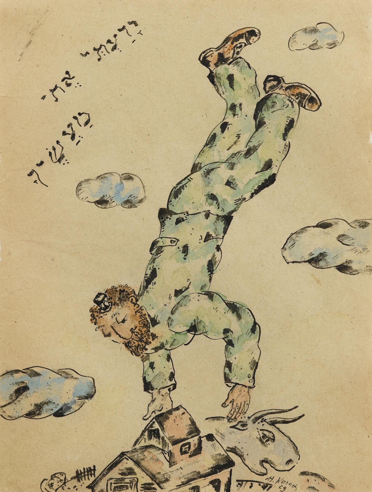 Nina Kogan - Homme, Cheval Et Nuage