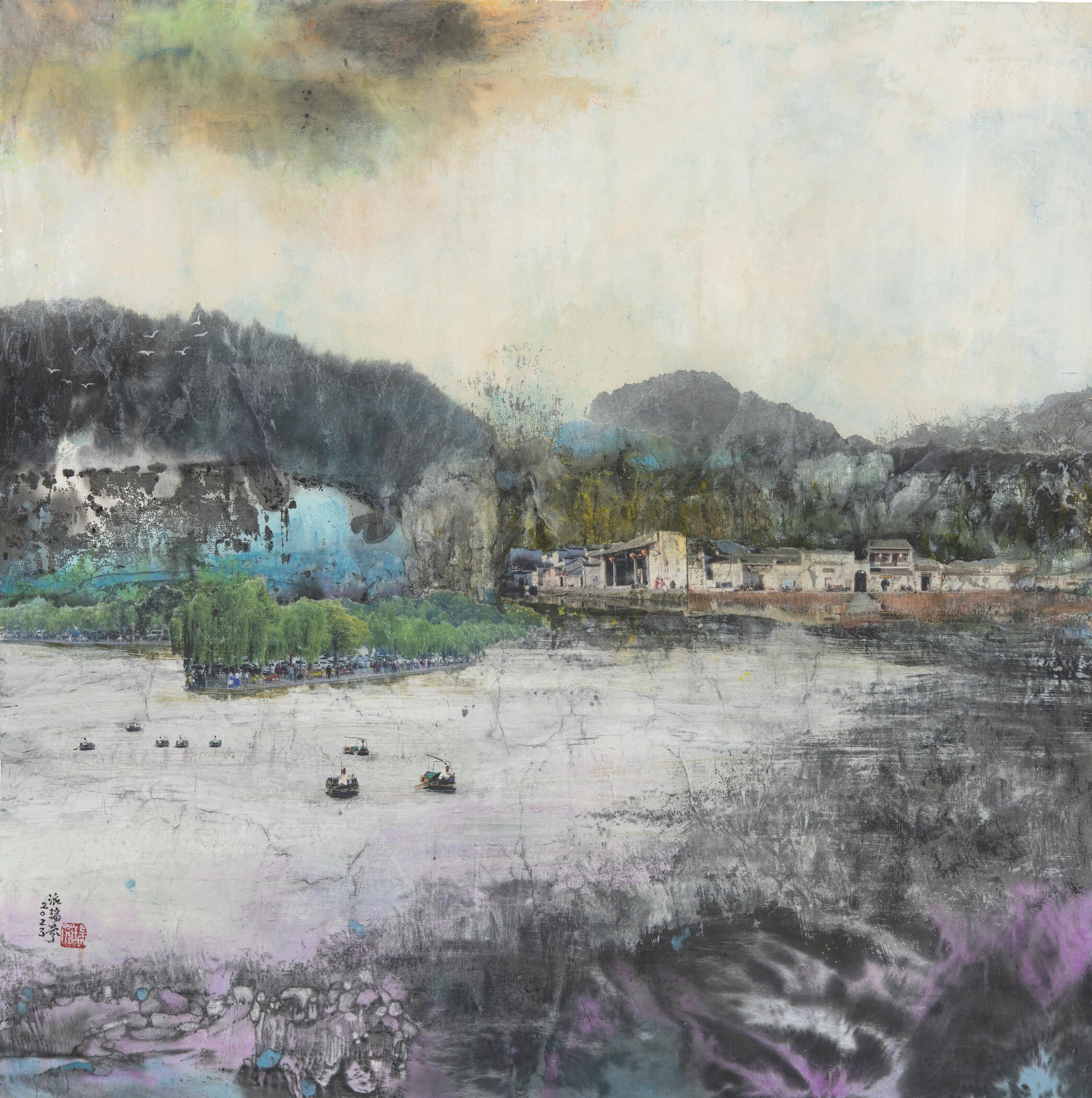 Nina Pryde - Guilin Sojourn 1