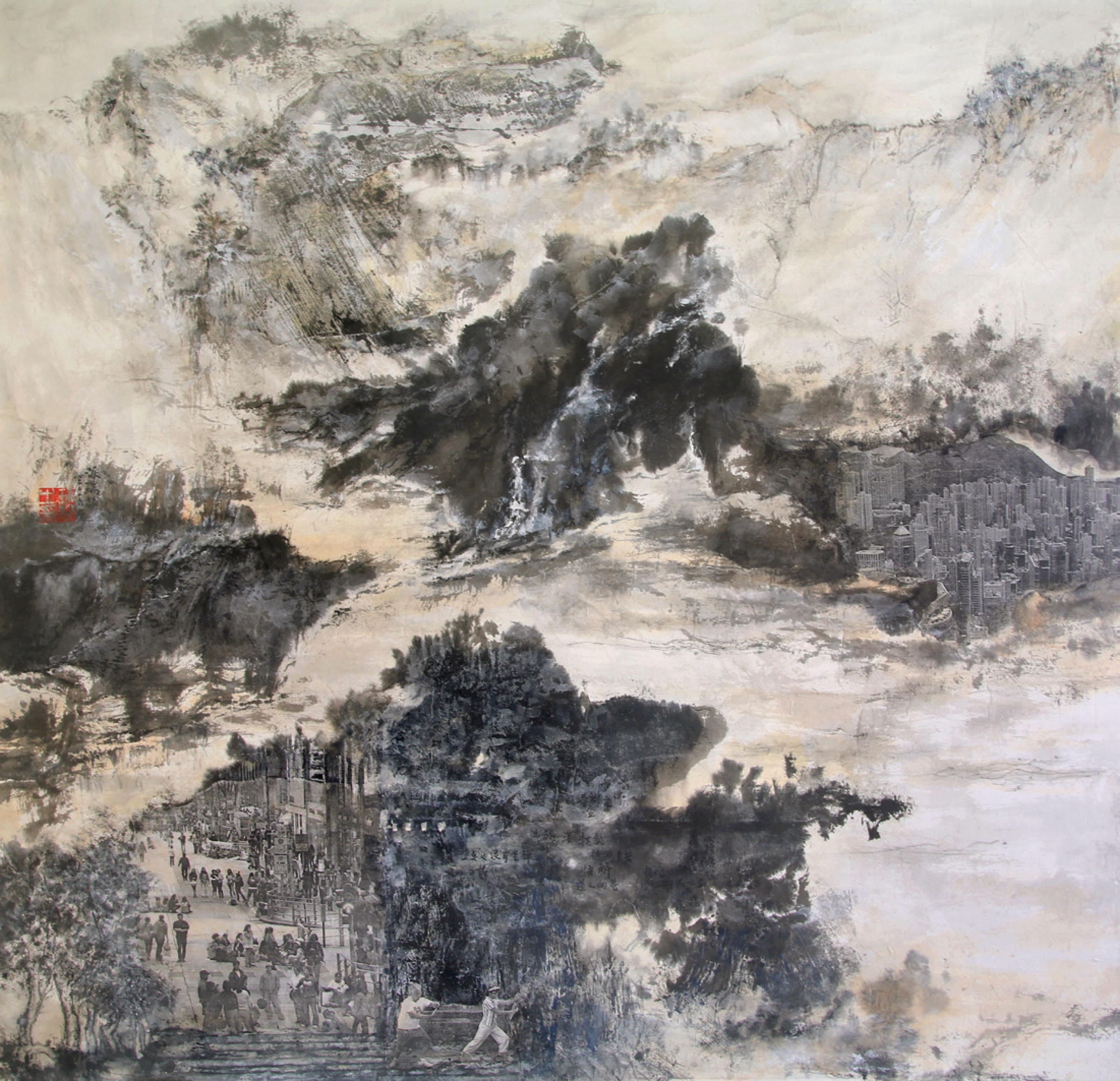 Nina Pryde - Living In The City