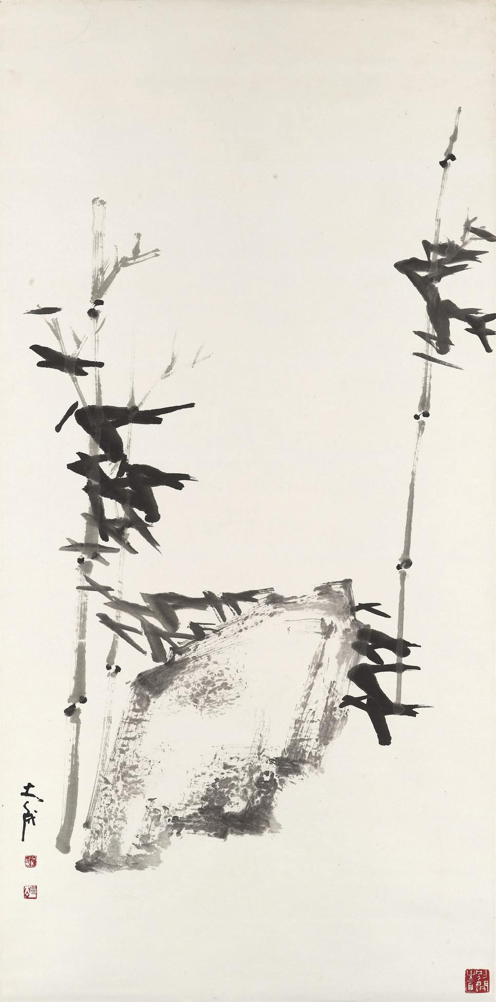 Ning Fucheng - Bamboo and Rock