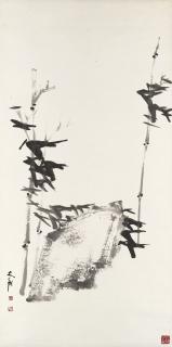 Ning Fucheng - Bamboo and Rock