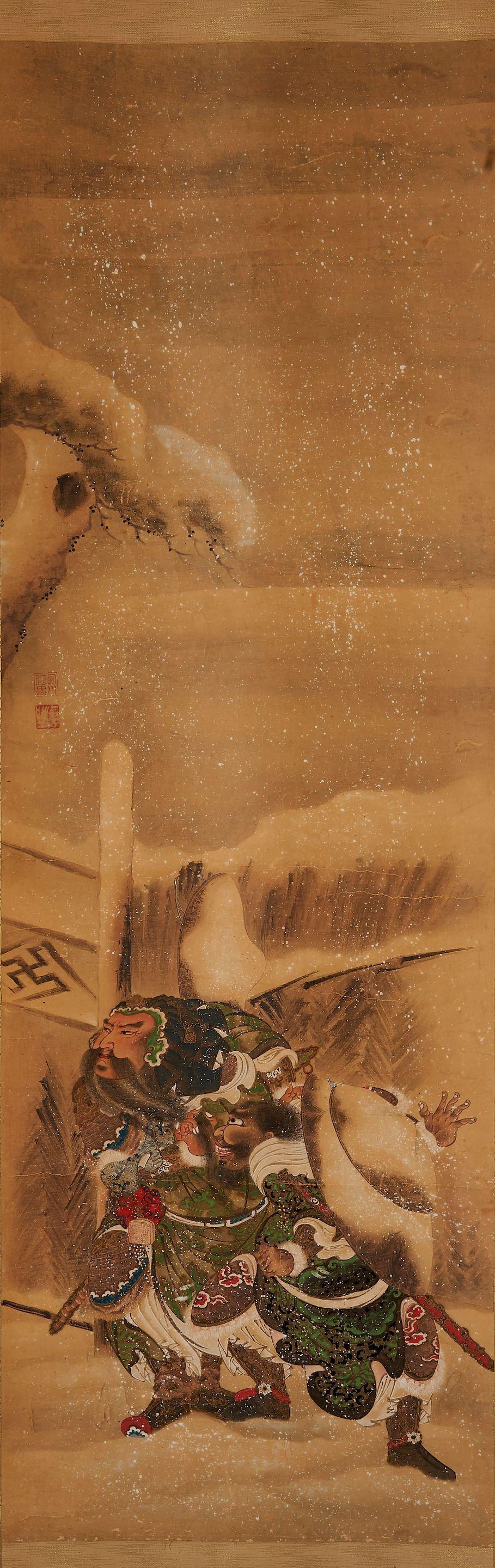 Nishikawa Nobuharu - Snowstorm