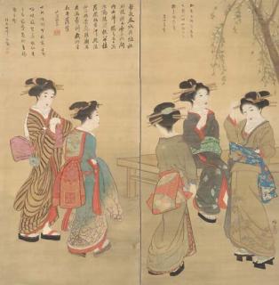 Nishimura Nantei - Five Beauties