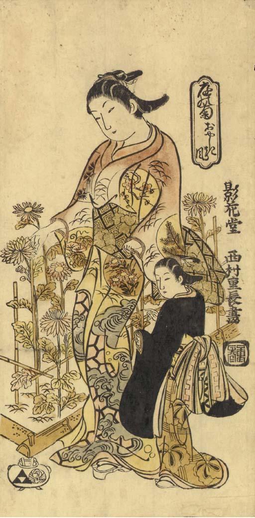 Nishimura Shigenaga - Niwa no kiku Oyuki fu (Chrysanthemum garden, Oyuki style)