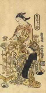 Nishimura Shigenaga - Niwa no kiku Oyuki fu (Chrysanthemum garden, Oyuki style)
