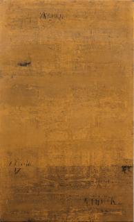 Nitin Dadrawala - Untitled (Yellow)