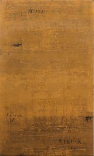 Nitin Dadrawala - Untitled (Yellow)