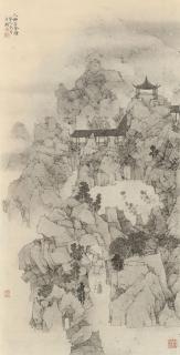 Niu Chao - A Rocky Abode