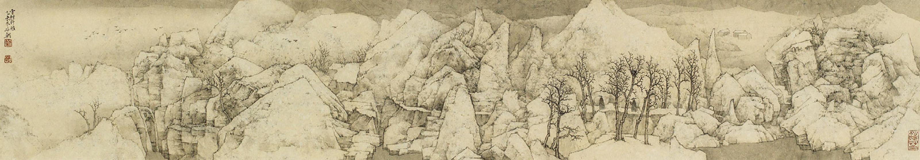 Niu Chao - Journey in Snowy Landscape